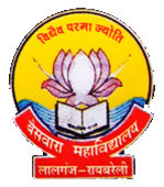 Baiswara Degree College, Raebareli
