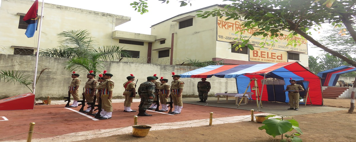 Roshan Singh Chauhan Smarak Mahavidyalaya, Sambhal Image