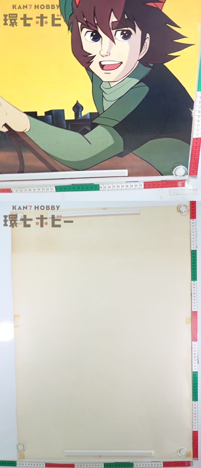 此商品圖像無法被轉載請進入原始網查看