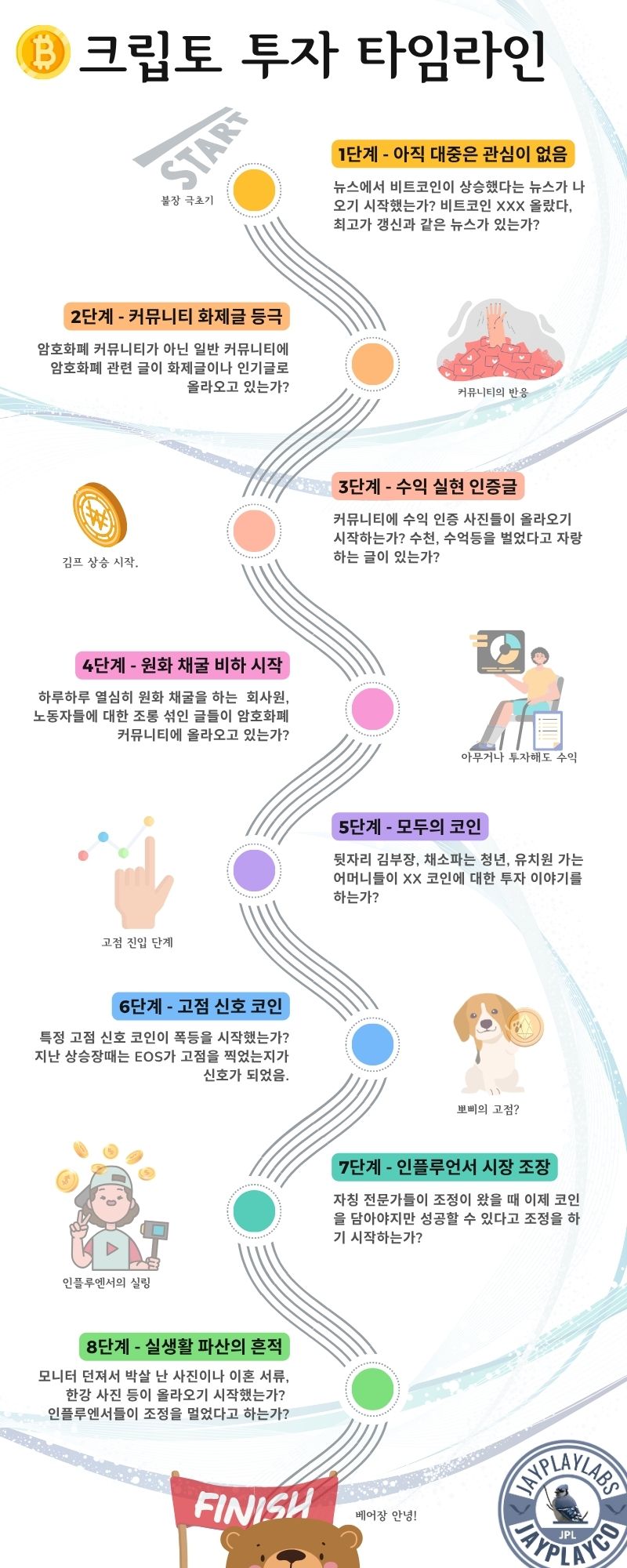 image_AurumResearch_5406.jpg
