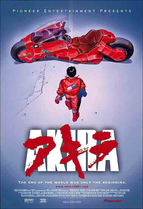 ver película akira en latino online