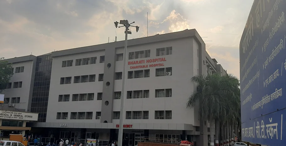 Bharati Vidyapeeth’s School of Physiotherapy, Pune Image