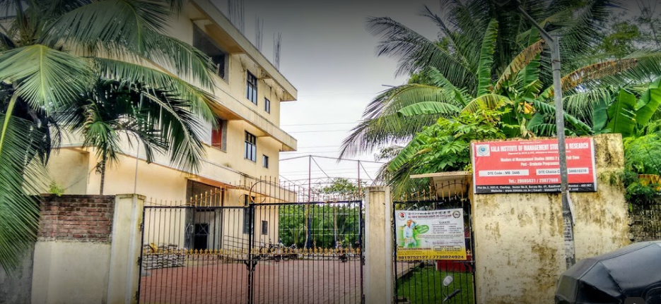 Kamaladevi Gauridutt Mittal College of Arts and Commerce, Mumbai