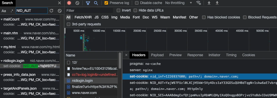 nidlogin.login > Headers > set-cookie: NID_AUT=...;