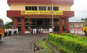 Navyug Vidyapeeth Trust, Mahad