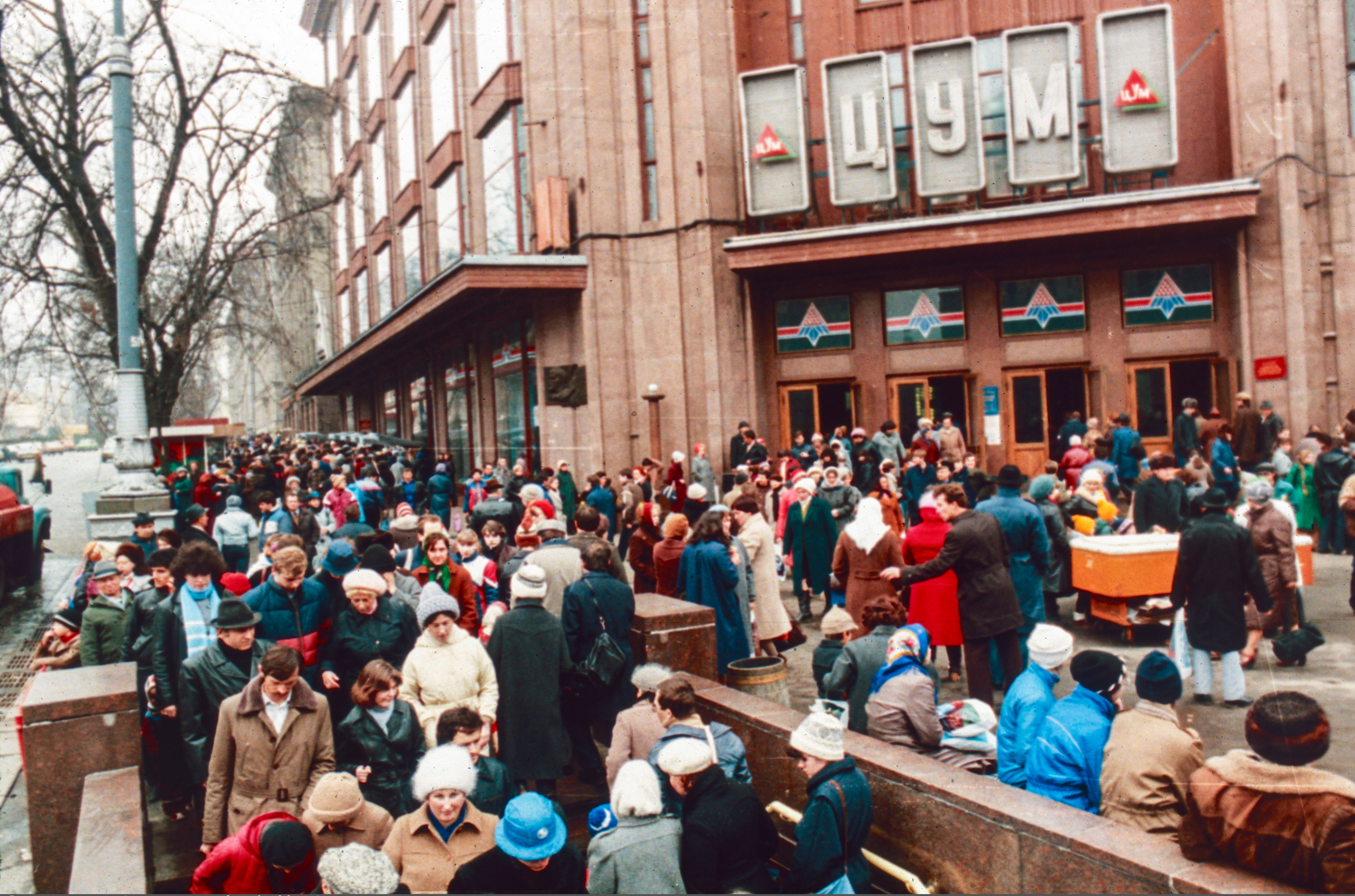 Киев 1986