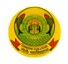 Gandhi Mahavidyalaya, Ballia