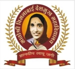 Matoshree Vimalabai Deshmukh College, Amravati