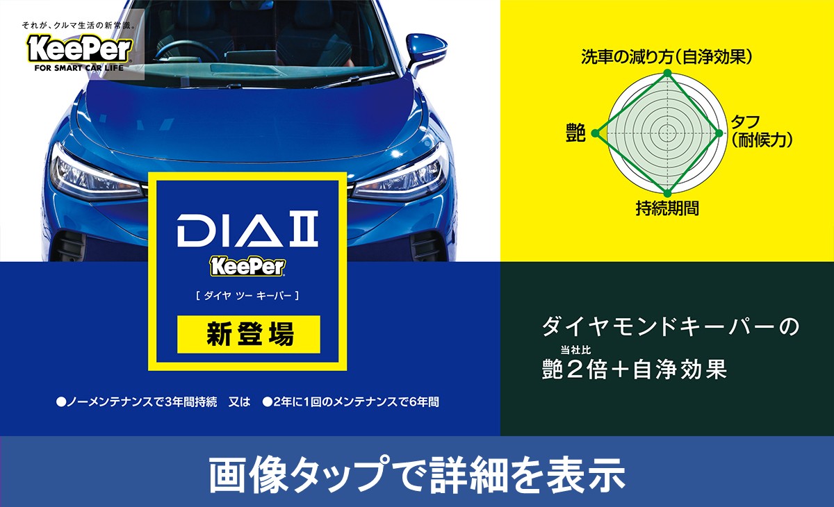 商品1