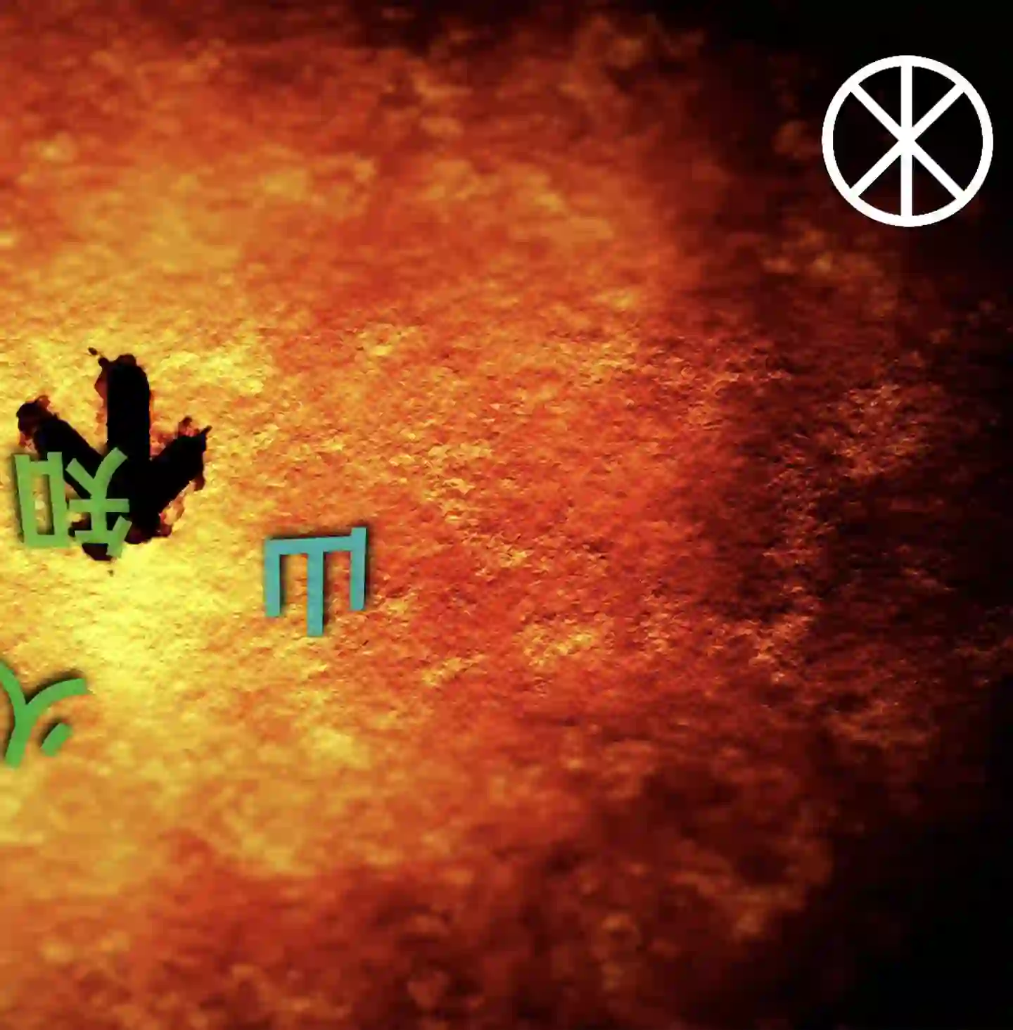 Screenshot of VidiFix: Дизайнер переходів