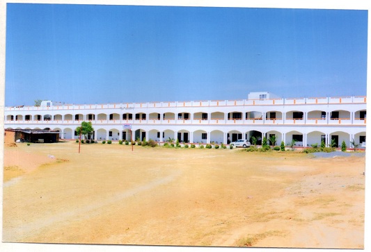 Swami Vivekanand Mahavidhyalaya, Ambedkar Nagar Image