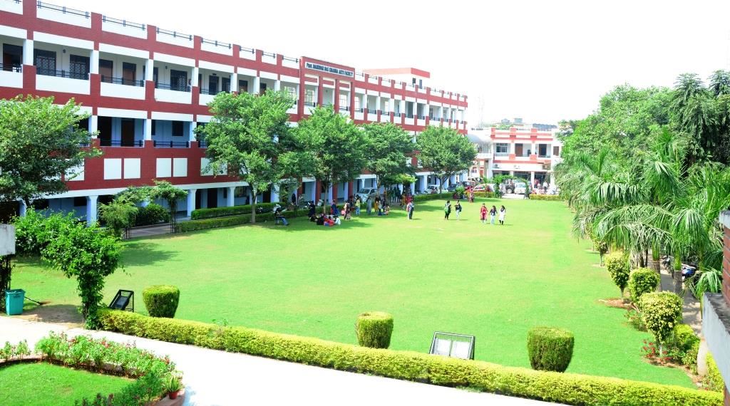 Sadanlal Savaldas Khanna Girls Degree College, Prayagraj Image