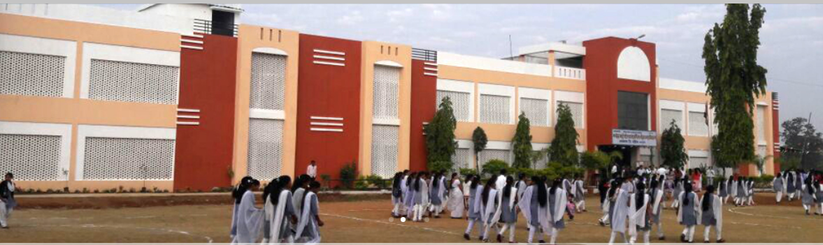 Manoharbhai Patel Arts And Commerce College, Gondia