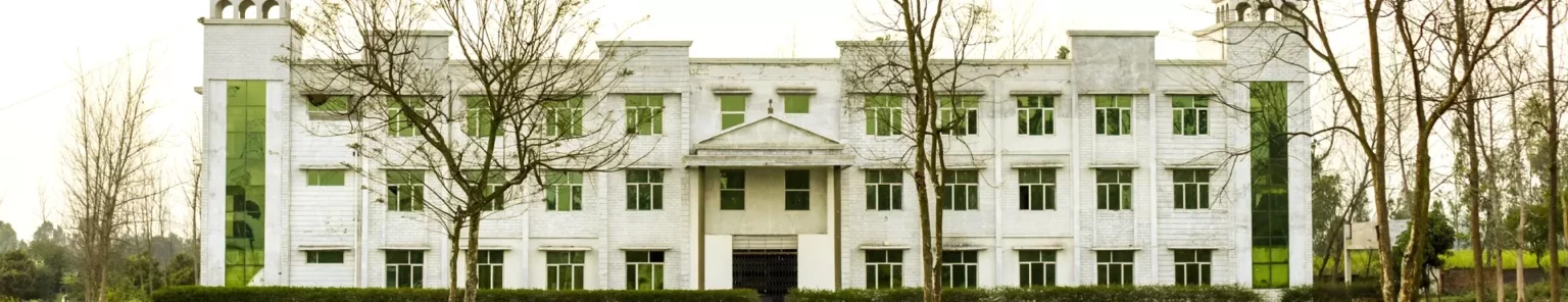Veer Kunwar Institute of Technology, Bijnor Image
