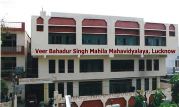 Veer Bahadur Singh Mahila Mahavidyalaya, Lucknow Image