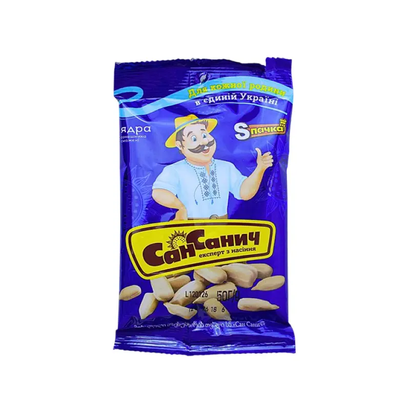 Nasiona słonecznika prażone niełuskane słone “San Sanycz” 50g