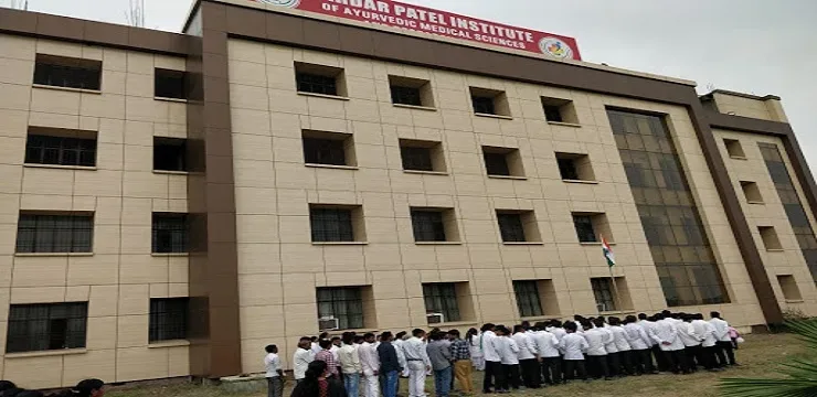 Sardar Patel Institute of Ayurvedic Medical Sciences and Rresearch Centre, Lucknow Image