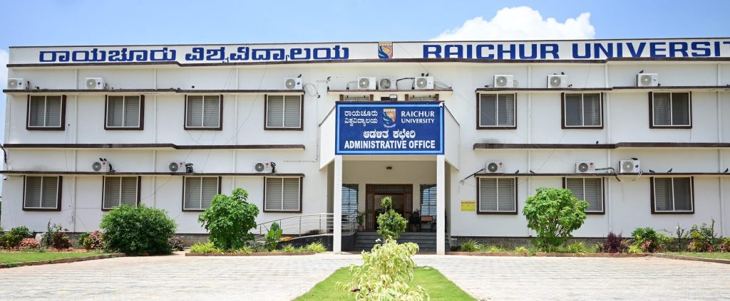 Raichur University Image