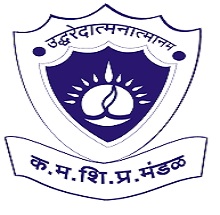 Sant Rawool Maharaj College, Kudal