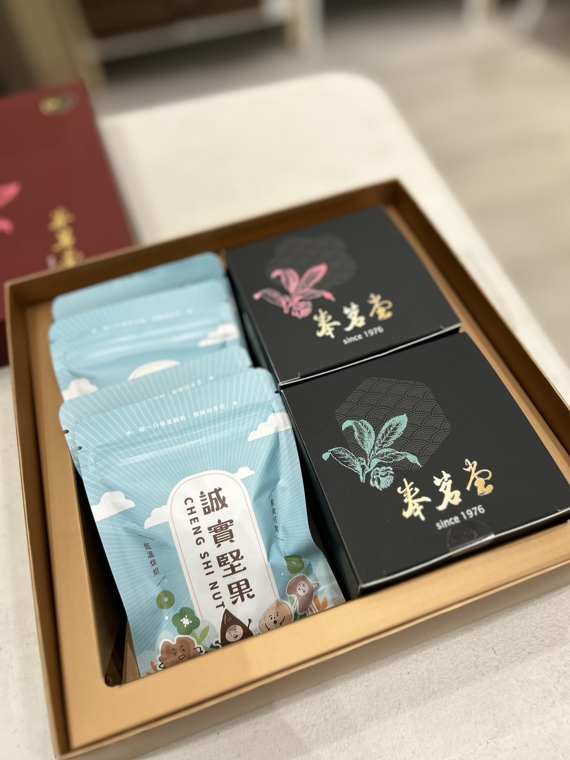 誠實堅果搭配茶品禮盒