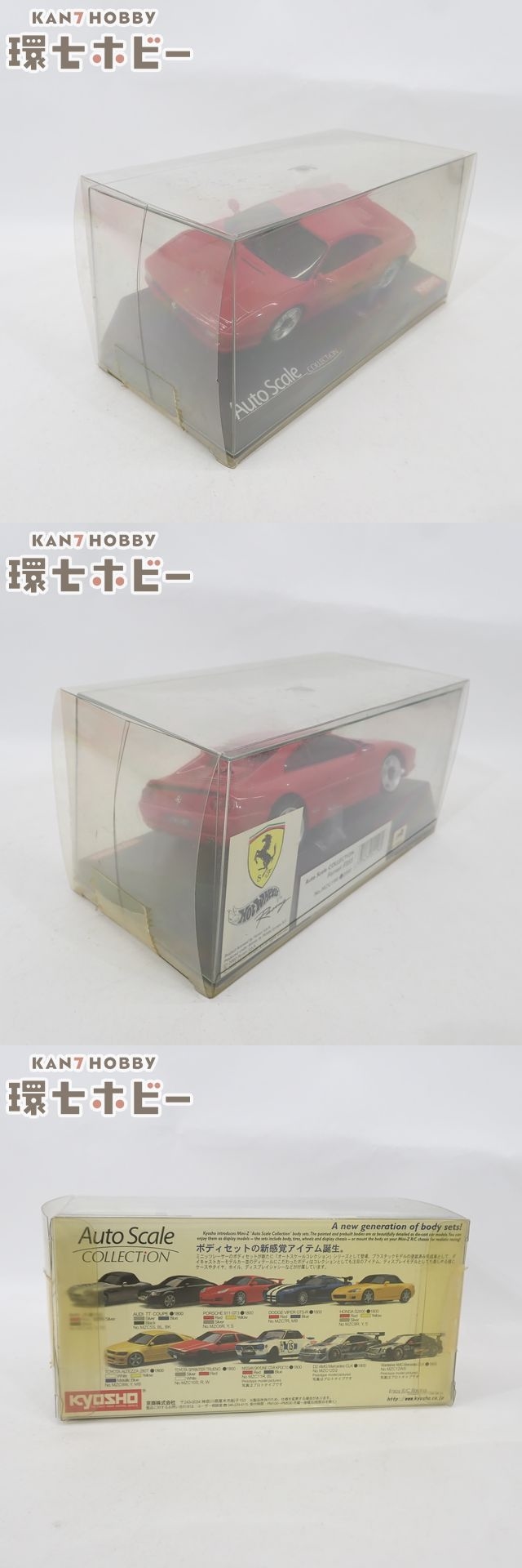 此商品圖像無法被轉載請進入原始網查看