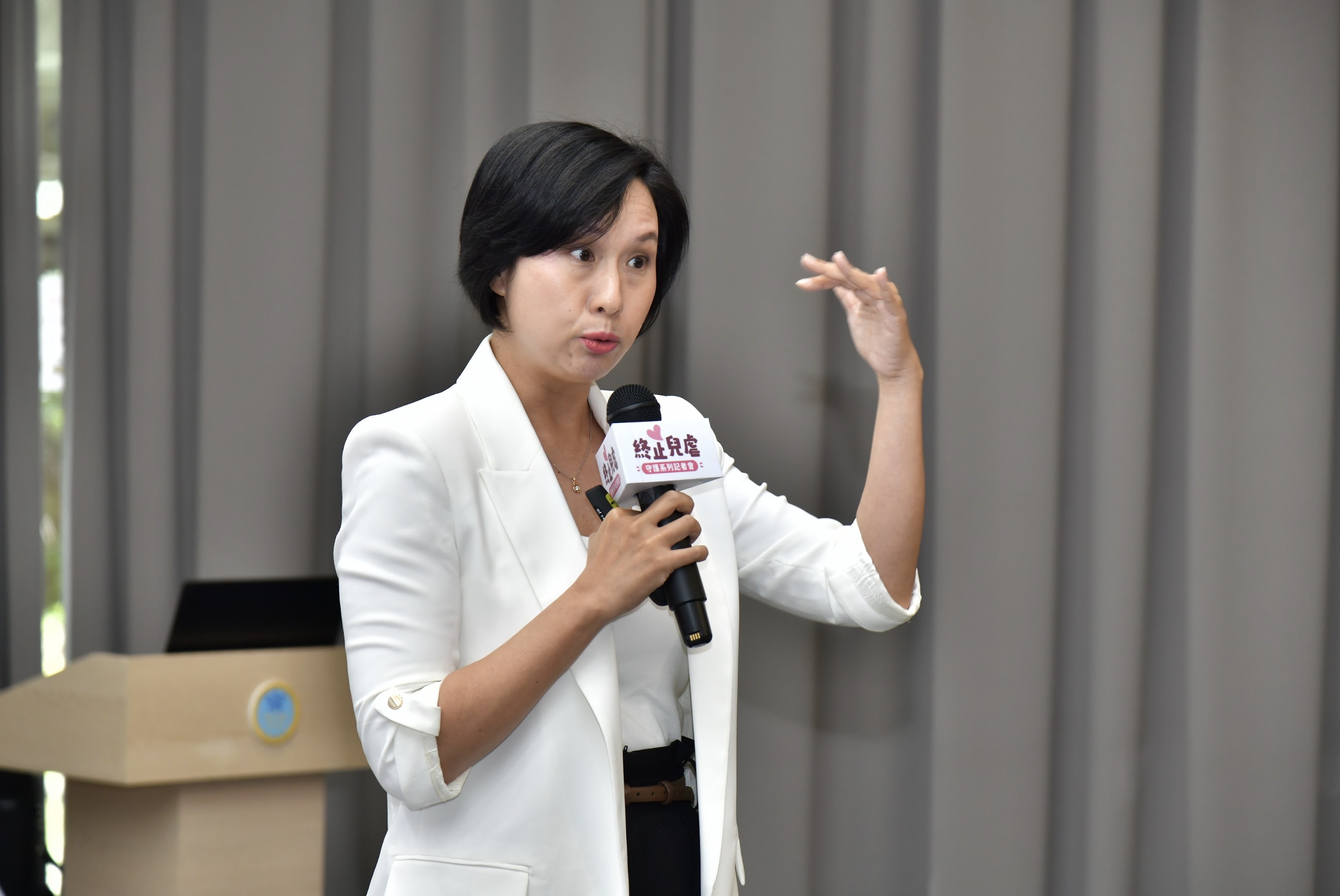夫人在終止兒虐守護系列記者會演講花絮