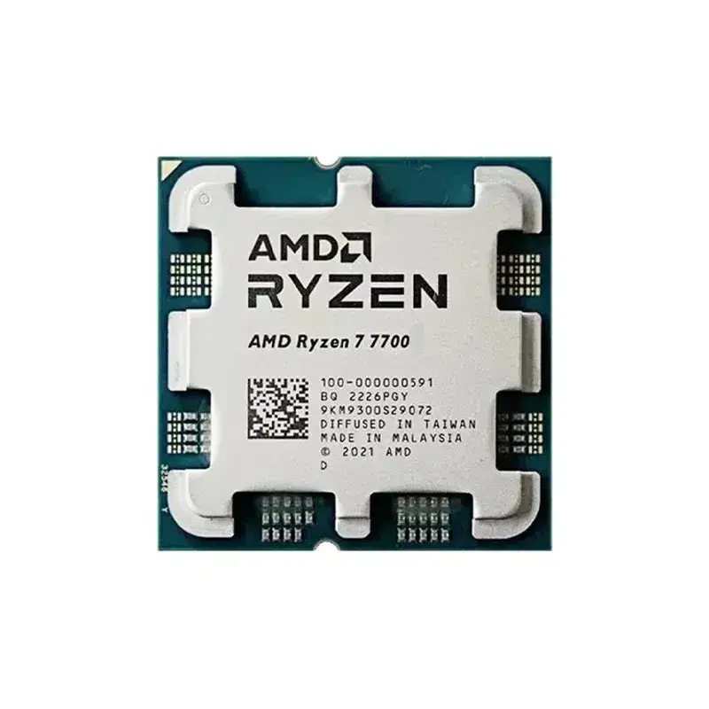 AMD Ryzen 7 7700 (3.8 GHz / 5.3 GHz)