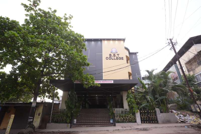 SST College of Arts and Commerce, Ulhasnagar
