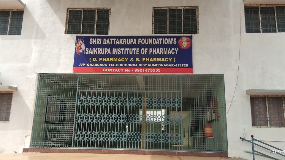 Saikrupa Institute of Pharmacy, Shrigonda Image
