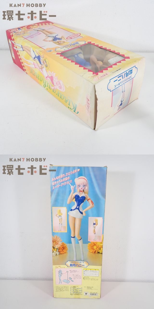 此商品圖像無法被轉載請進入原始網查看