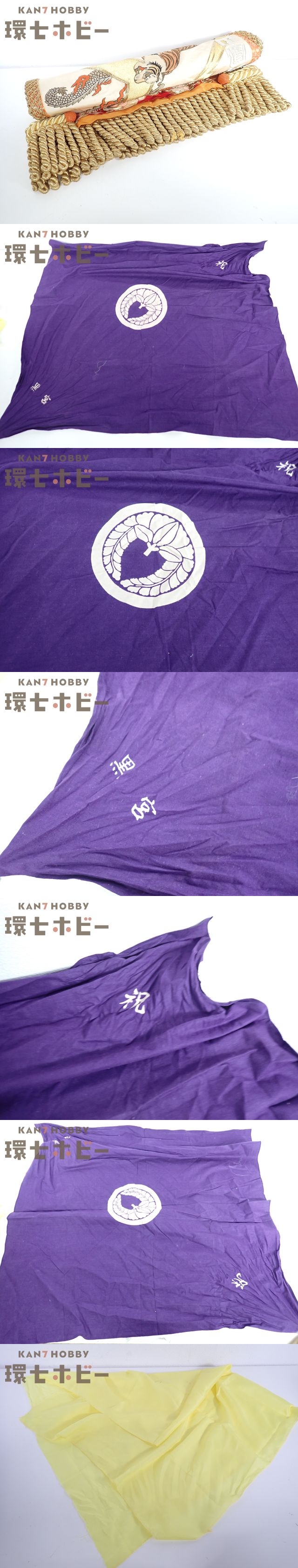 The