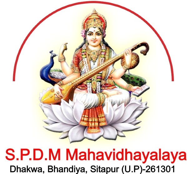 Shri Prabhu Dayal Mahila Mahavidhyalaya, Sitapur