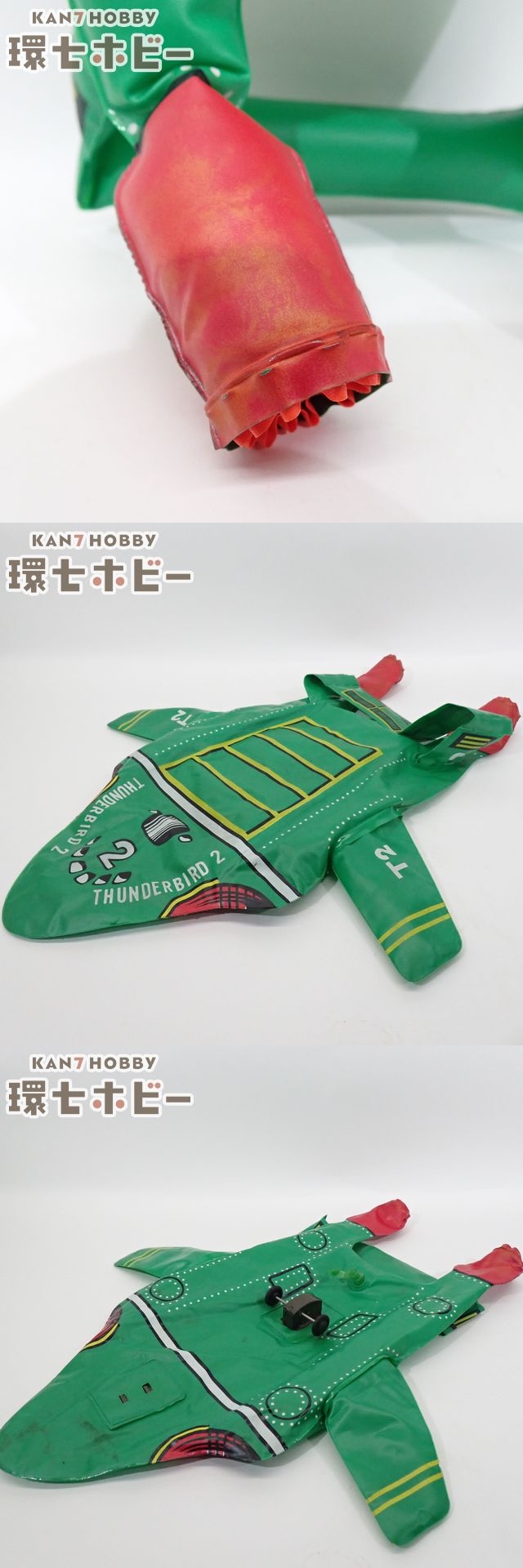 此商品圖像無法被轉載請進入原始網查看