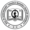 Dr. Babasaheb Ambedkar College of Law, Nagpur