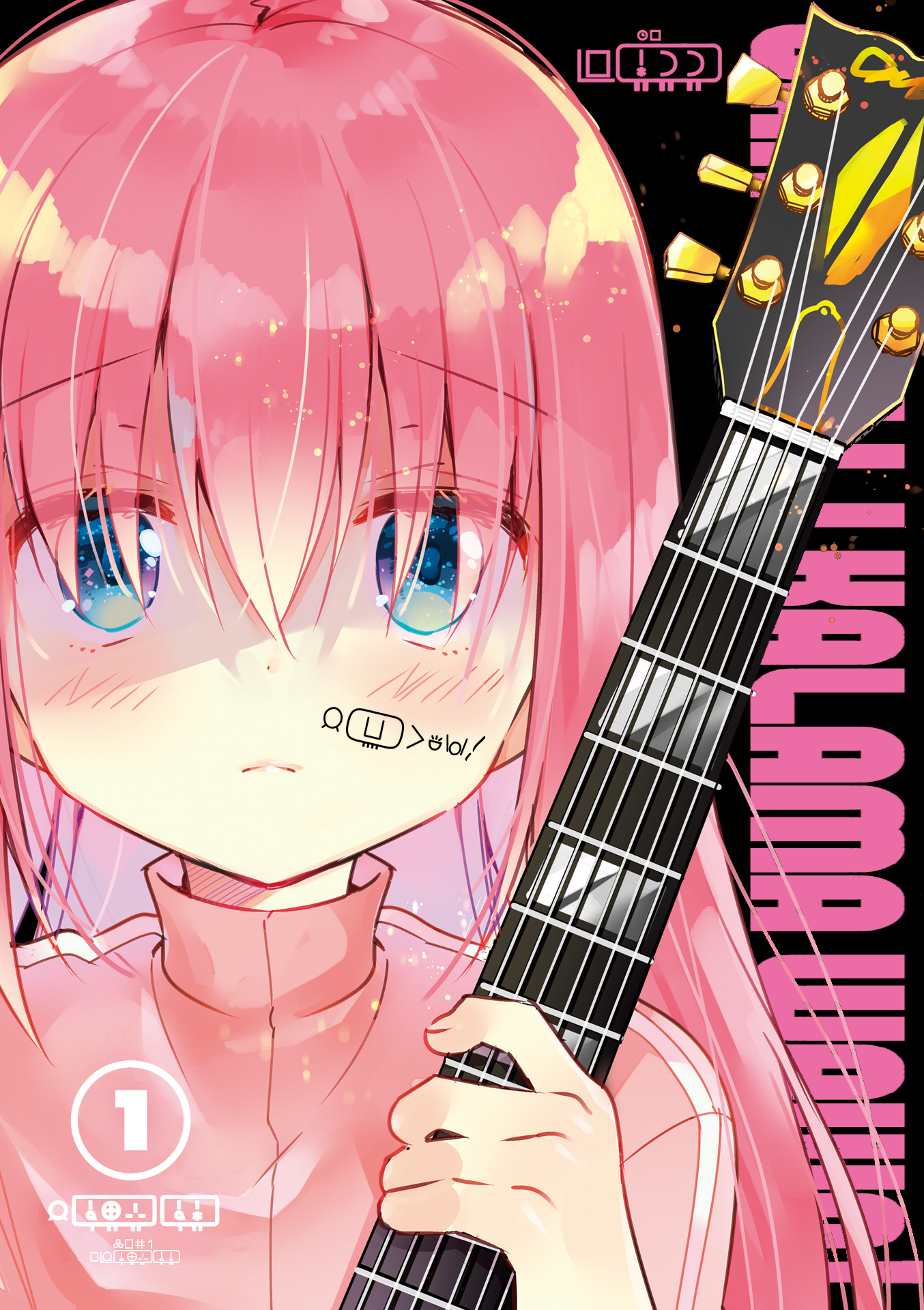 lipu lili #2