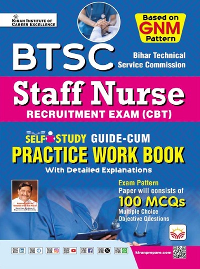 BTSC Bihar Technical Service Commission Staff Nurse Guide and Practice Work Based on GNM Pattern (English Medium) (5407)