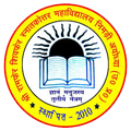 Shri Rampher Shivpher Degree College, Ayodhya
