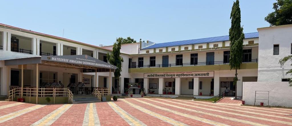 Matoshree Vimalabai Deshmukh College, Amravati