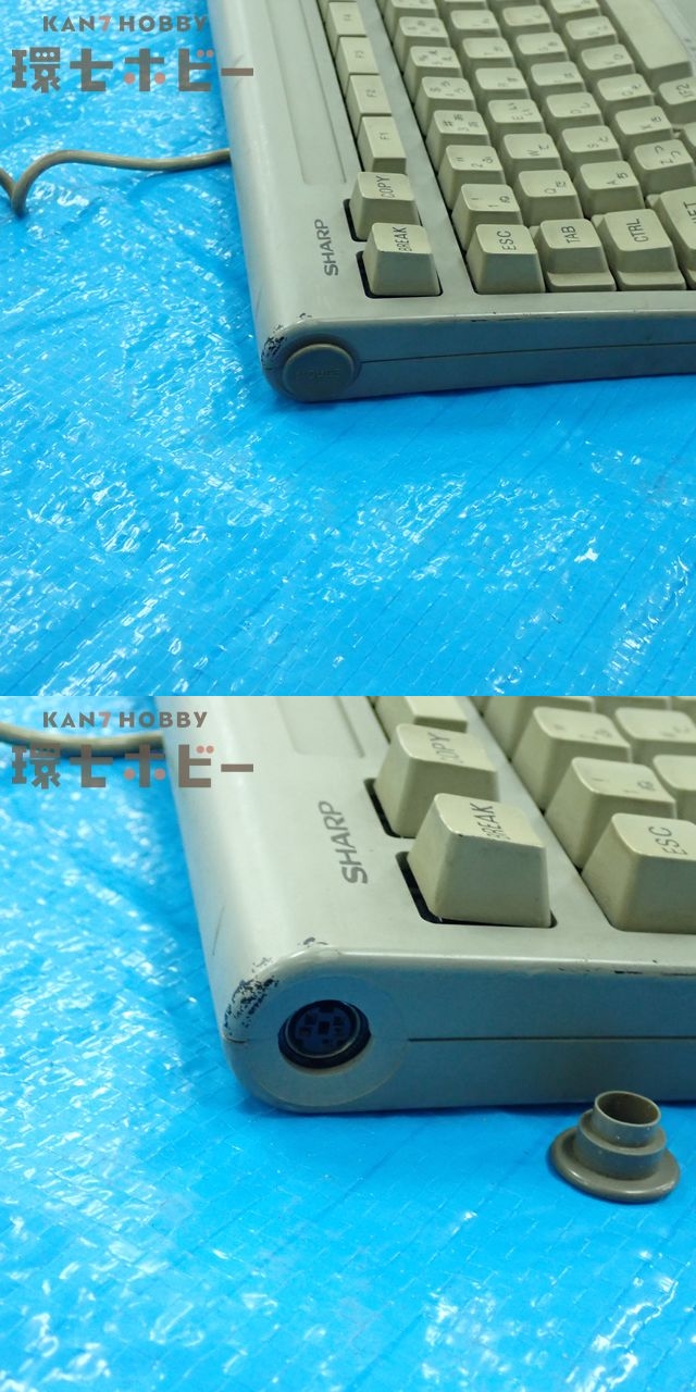 The