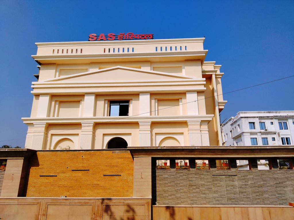 SAS Ayurvedic Medical College and Hospital, Varanasi Image