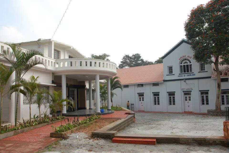Nrupathunga University Image