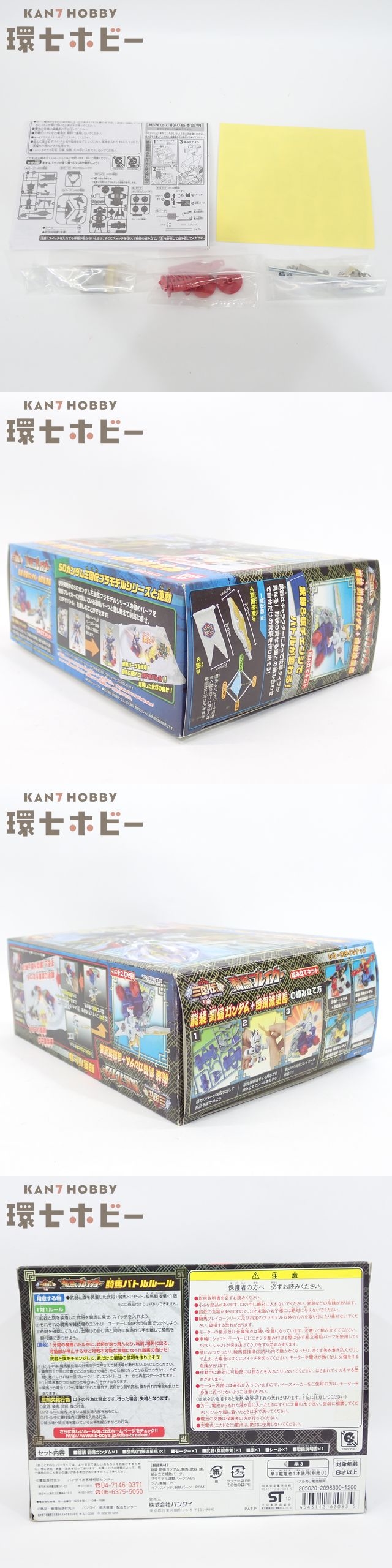 此商品圖像無法被轉載請進入原始網查看