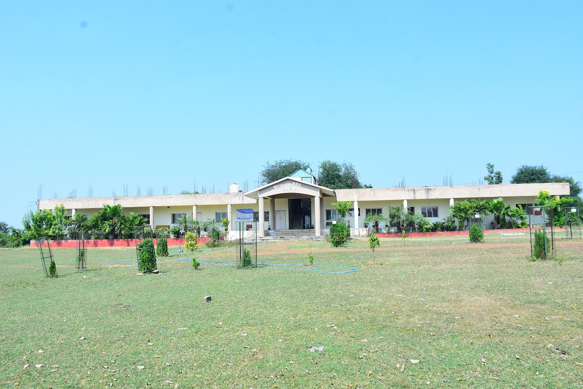 YS Pawar Arts and Commerce College, Chandrapur Image
