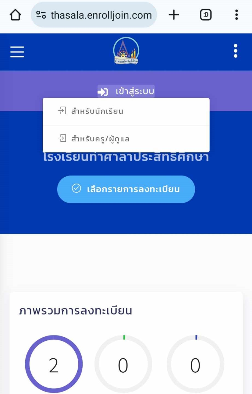 2_0.png