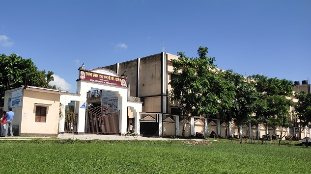Rajendra Prasad Tara Chand PG College, Nichlaul Image