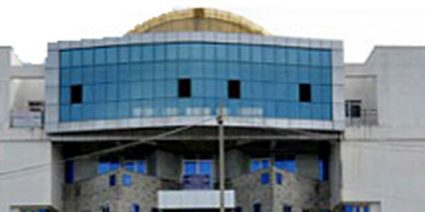 Hina College of Nursing, Bengaluru Image