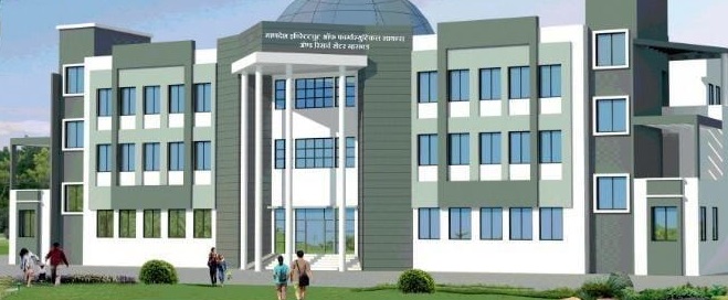 Mandesh Institute of Pharmaceutical Science, Satara Image