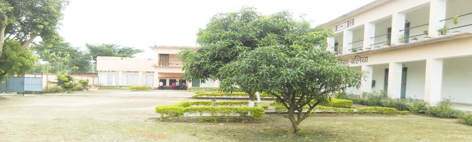 Ganga Singh Mahavidyalay, Ballia Image