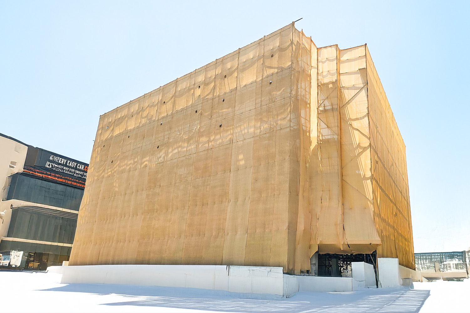 Arada Sales Center