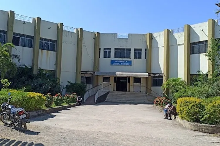 College of Dental Sciences, Amargadh, Bhavnagar